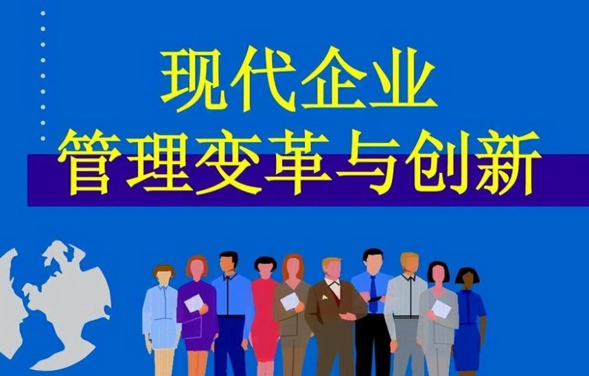 电商代运营服务合同签订前必须明确的五项核心条款